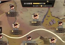 《魔神英雄传》游戏灼烧试炼攻略（打败试炼BOSS，获得史诗奖励！）