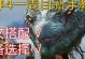 战神4武器技能升级攻略（技能升级关键诀窍，帮你在战场上无往不胜！）