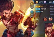 挪吒出装攻略（从技能提升到装备选择，助你成为挪吒最强战士）