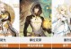 原神光环探索攻略（从零开始的探险之旅，掌握关键技巧轻松开启全新冒险！）