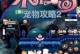 《永恒岛觉醒技能加点攻略》（解锁最强技能搭配，无敌之路由此开始）