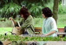 遇见你，让我超越自己——《葫芦娃》新手超车攻略（游戏攻略、提高实力，让你轻松游戏！）