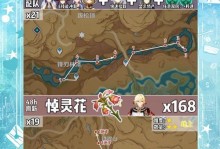 原神攻略（岩神挑战攻略，技巧让你轻松闯关！）
