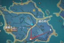 原神清莱久宝攻略（一探清莱久宝的秘密，寻觅珍贵宝藏）