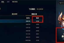 《LOL》S10赛季上单英雄推荐（最强选手必备的上单英雄汇总）