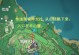 《原神樱大祓神里屋敷攻略》（深入探索樱大祓神里屋敷，助你成为高手！）