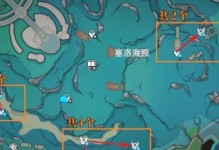 原神齿轮打造攻略（揭秘原神齿轮打造的关键技巧，助你在战斗中获得巨大优势）