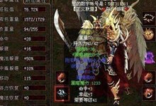 《以故事伪音原神攻略》（用精彩的故事讲解原神攻略，助你游戏更顺畅）