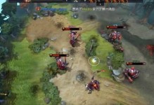 Dota2出装攻略网站——提升你的游戏技巧（为玩家提供最全面的英雄出装建议与策略）