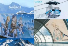 原神滑雪路线攻略（探索滑雪之乐，解锁隐藏宝藏，尽情畅玩原神世界的冬日乐趣）