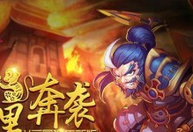 卡牌x西游三国攻略（一键搭配名将，征战三国乱世，称霸天下的秘诀）