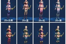 倩女射手天赋技能选择攻略（掌握天赋技能，打造无敌射手！）