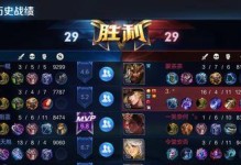 《最强射手出门出装攻略视频解析》