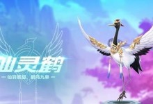 手游幻化宠物技能选择攻略（解锁潜力，打造最强战力！）