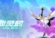 手游幻化宠物技能选择攻略（解锁潜力，打造最强战力！）