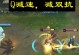 重磅更新！LOL天使重做技能玩法攻略大揭秘（天使重做技能全面分析，提升你的战斗力）