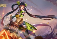 《荣耀之王小游戏攻略》（揭秘游戏技巧，成为最强王者！）