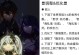 柯莱原神培养攻略（打造最强阵容，畅享战斗乐趣！）