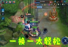 月神东皇最新攻略（打造无敌的月神东皇，玩转全新版本！）