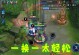 月神东皇最新攻略（打造无敌的月神东皇，玩转全新版本！）