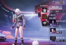 《梦幻猎人》技能变白攻略大全（一文了解如何优化角色技能，让你的猎人变得更强！）