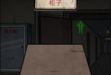 《以垃圾游戏第3期攻略》——终极秘籍曝光（全面解析第3期垃圾游戏，带你轻松称王称霸）