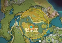 原神攻略世界任务古云（探索古云的秘密，完成世界任务，开启神奇冒险之旅）