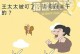 最囧约会游戏攻略（如何在约会中尽情释放囧乐潜力，轻松俘获对方的心？）