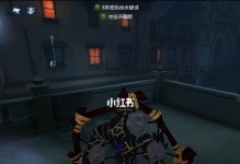 第五人格玩具商强度分析（探究玩具商的特点及使用技巧）