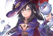 原神莫娜养生攻略（打造理想生活，畅快游历世界的必备指南）